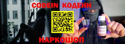 бошки Малоярославец