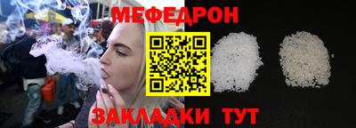 бошки Малоярославец