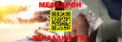 бошки Малоярославец