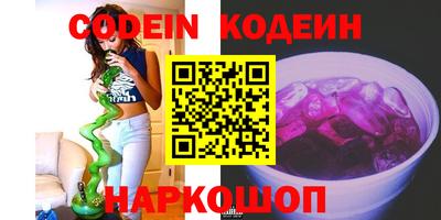 бошки Малоярославец