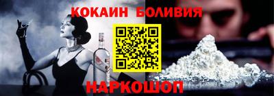 Альфа ПВП Малгобек