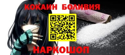 Альфа ПВП Малгобек