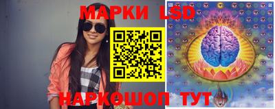 бошки Малоярославец
