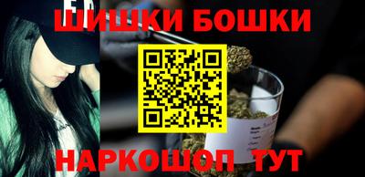 а пвп мука Мариинск