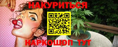 а пвп мука Мариинск