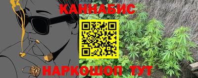 бошки Малоярославец