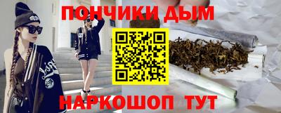 Альфа ПВП Малгобек