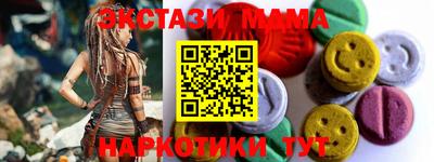 а пвп мука Мариинск