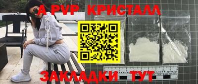 бошки Малоярославец