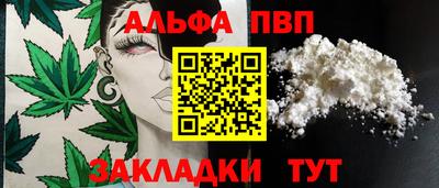 бошки Малоярославец