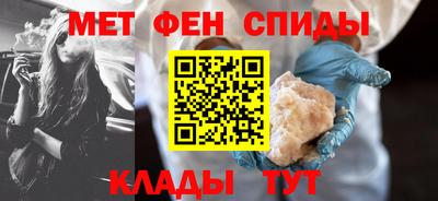 бошки Малоярославец