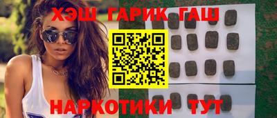 Альфа ПВП Малгобек