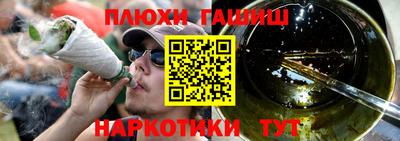 а пвп мука Мариинск