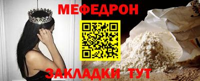 Альфа ПВП Малгобек